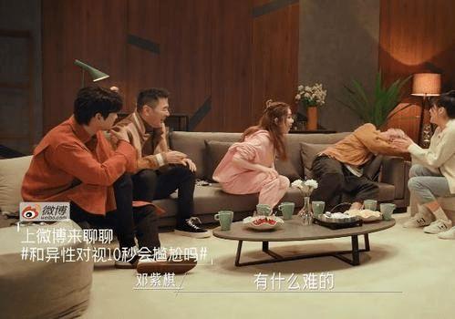 娱乐吃瓜女艺人被陷害,吃瓜女艺人遭遇陷害真相揭秘